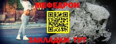 jwh Пыть-Ях