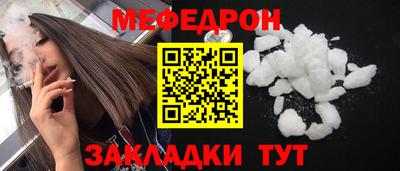 MDMA Пугачёв
