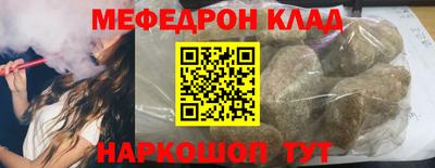 герыч Пенза
