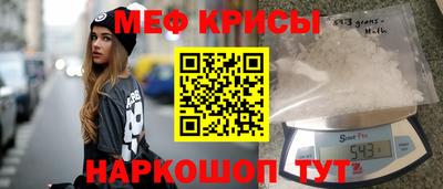 MDMA Пугачёв