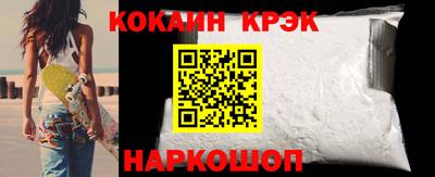 MDMA Пугачёв