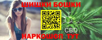 jwh Пыть-Ях