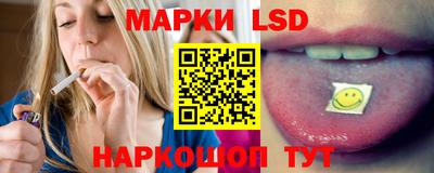 jwh Пыть-Ях