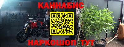 кокаин Пушкино