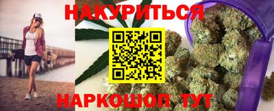 герыч Пенза