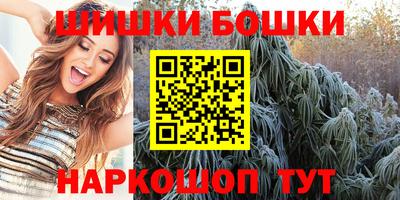 герыч Пенза