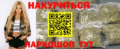 герыч Пенза