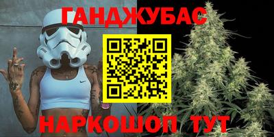 кокаин Пушкино