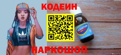 MDMA Пугачёв
