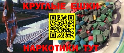 jwh Пыть-Ях