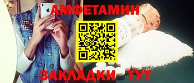 а пвп мука Партизанск