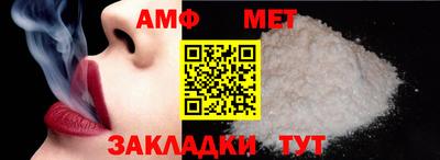 MDMA Пугачёв