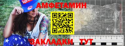 марки nbome Первоуральск