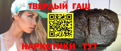 jwh Пыть-Ях