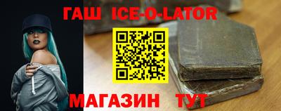 MDMA Пугачёв