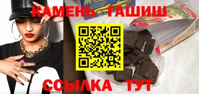 MDMA Пугачёв