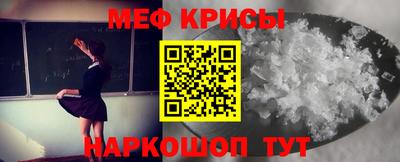 jwh Пыть-Ях