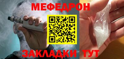 кокаин Пушкино