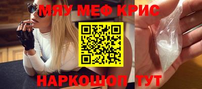 марки nbome Первоуральск
